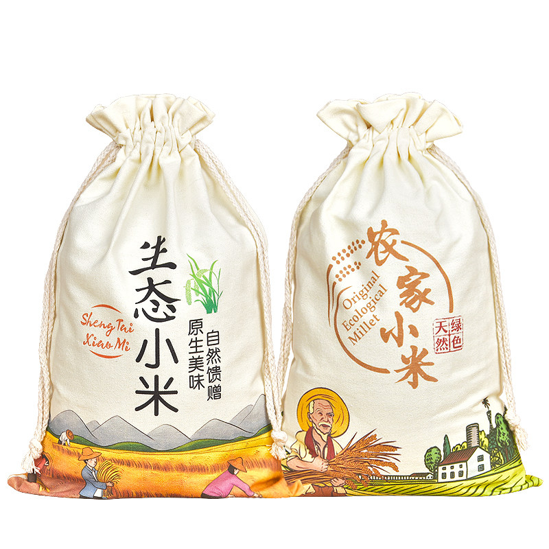 小米布袋抽绳束口帆布袋面粉抽绳包装袋现货大米五谷杂粮收纳布袋