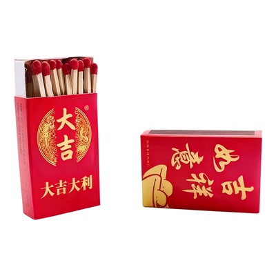 吉利火柴家用点火烧香点香点烟