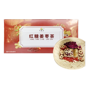 香溢德吉云南冻干墨红玫瑰大罐玫瑰花干精选大朵玫瑰花冠茶泡水喝