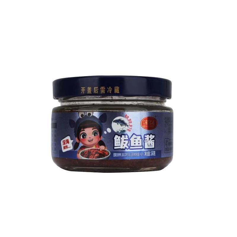 正宗青岛特产鲅鱼酱开盖即食