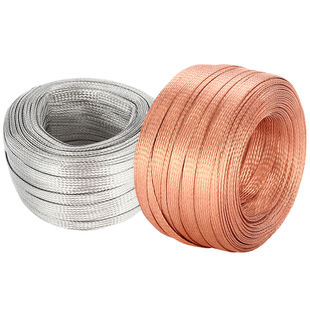 铜网编织线软连接跨接地线导电带镀锡紫铜绞扁线4/8/16/35/50平方