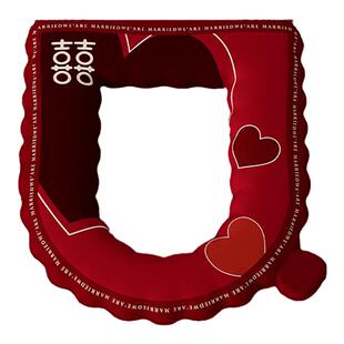 结婚马桶垫红色婚庆新婚房专用坐垫子圈厕所防水喜庆用品四季通用
