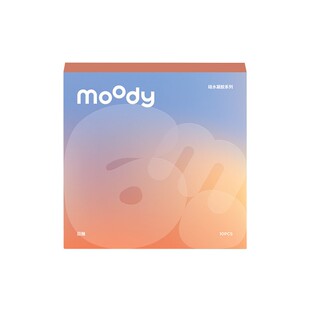 moody疯狂动物城硅水凝胶日抛10片装高光美瞳亚麻蓝彩色隐形眼镜