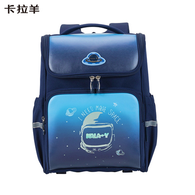 儿童减负防水护脊小学生书包