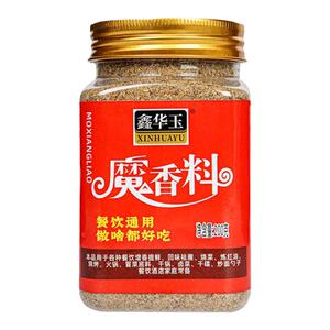 祛腥增香提味香料粉家用商用