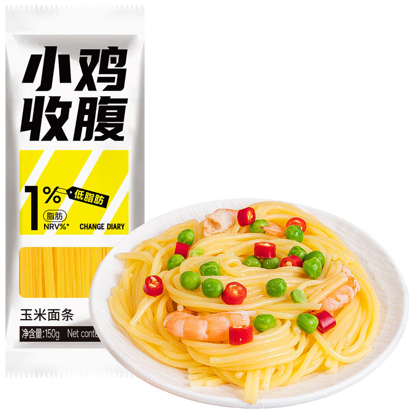 东北玉米面面条代餐饱腹