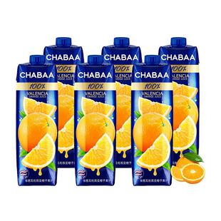 泰国进口CHABAA恰芭100%纯果汁无添加1L*8盒装番石榴芒果荔枝饮料