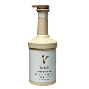 能量姬酸性护理焦发营养膏焦发霜