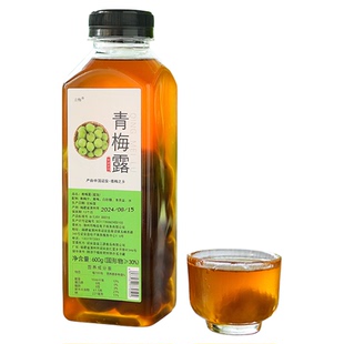 酸甜青梅露汁梅子露带果配料简单浓缩原浆兑泡水诏安梅汁话梅糖浆