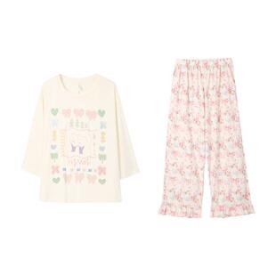 安之伴【巨柔软】纯棉睡衣女款春秋季甜美卡通套头长袖家居服套装