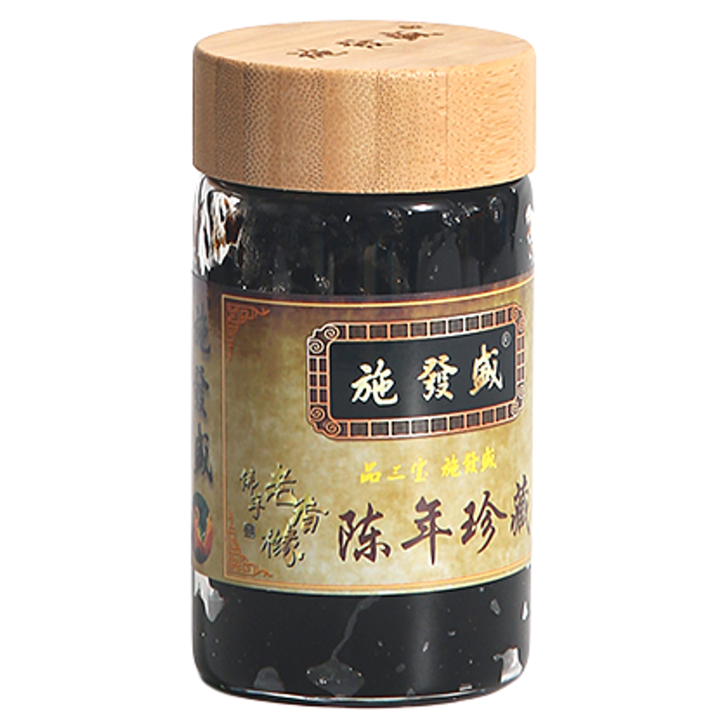 腌制佛手老香橼礼盒套装