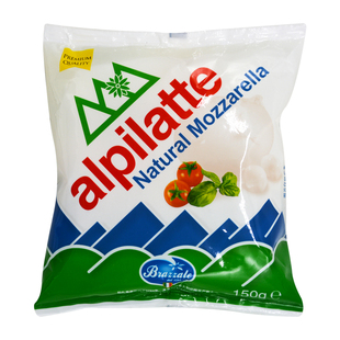 柏札莱马苏里拉芝士球 拉丝家用即食非水牛芝士 15个球原制奶酪球