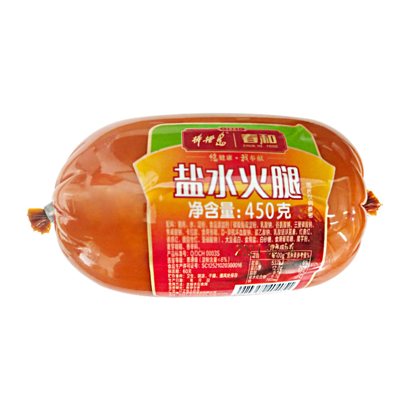 棒棰岛春和猪肉盐水火腿非鸡肉切片三文治早餐肠包装小香肠午餐肉