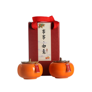 新款柿柿如意柿子罐创意摆件礼品定制公司开业赠品伴手礼实用礼物