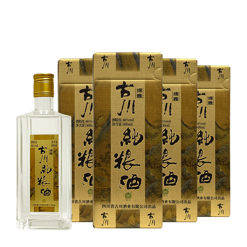 古川46度纯粮酒绵雅固态法白酒白酒/调香白酒