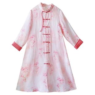 【竹叶风】复古苎麻印花中式开衫中长款女2025夏季撞色盘扣设计感