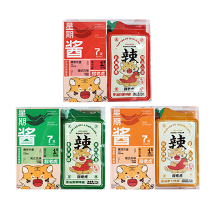 甜老虎辣椒酱湖南特产蒜蓉辣酱拌饭拌面贡菜香辣下饭酱长沙辣椒酱