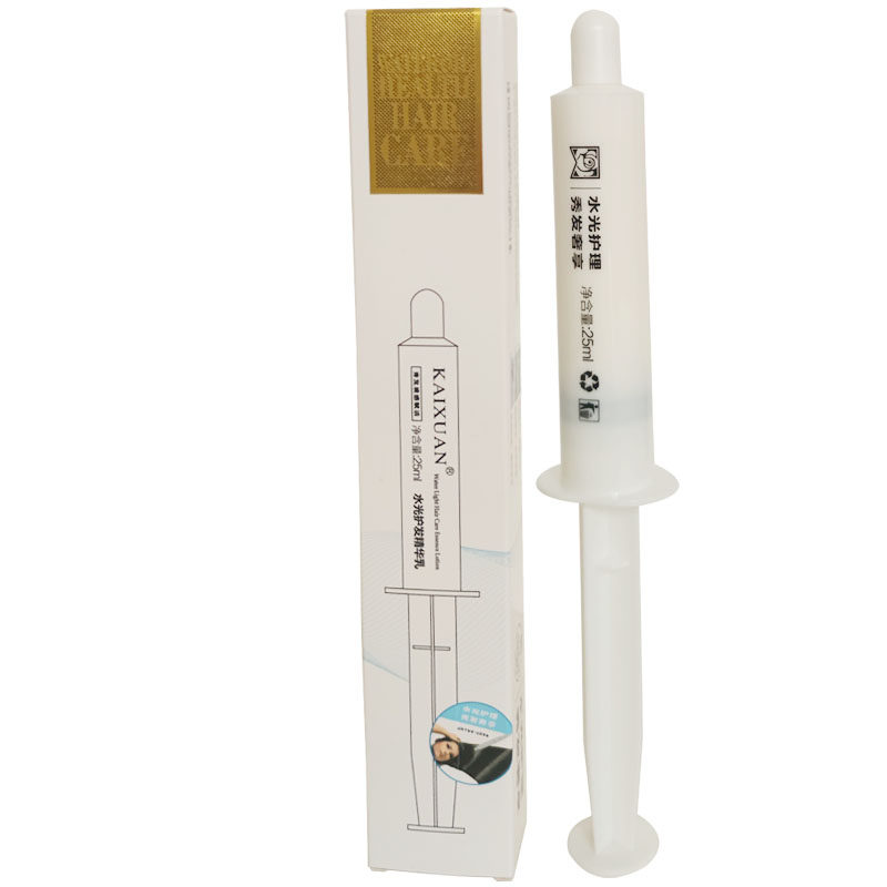 凯绚修护干枯毛躁损伤精华乳发膜