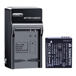 徕卡 LEICA D-LUX8 D-lux7 D6 Typ109 相机 BP-DC15-E电池 充电器
