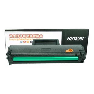 适用三星3201硒鼓SCX3206 3206W 3208 3218碳粉ML1666  1676 1861 1865W打印复印机墨粉D1043S墨盒