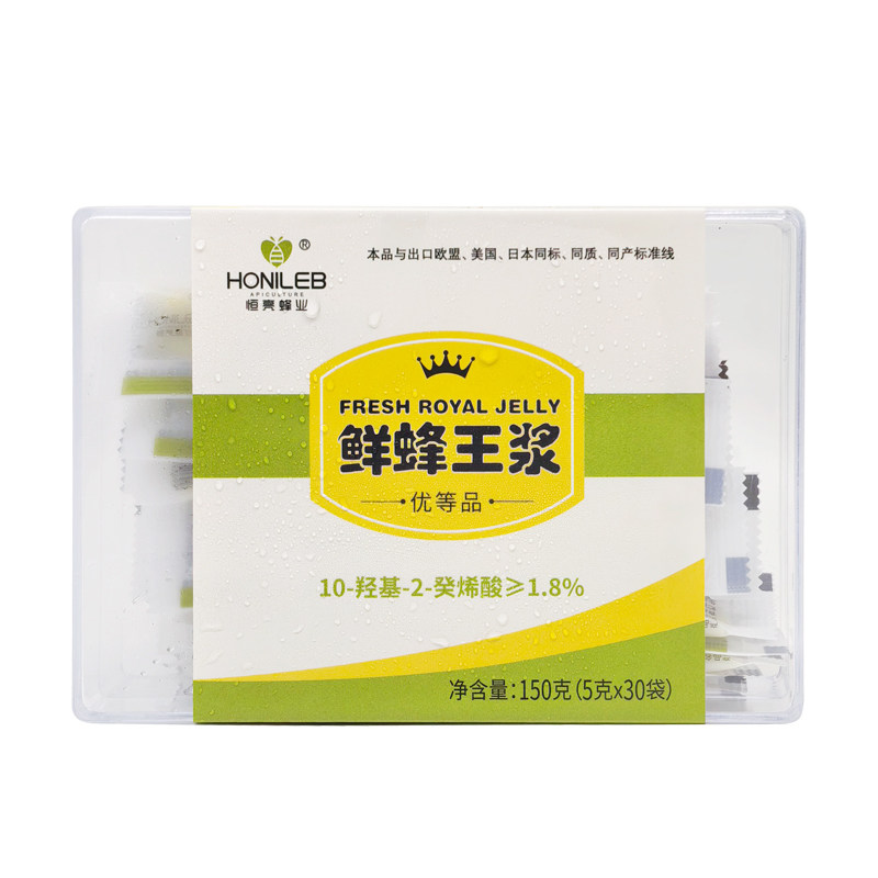 恒亮油菜鲜蜂便携包装春浆