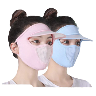 夏季大卖新款冰丝薄款带帽檐遮阳防晒口罩透气可水洗男女遮阳面罩