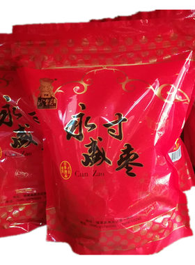 永盛袋装500g香脆江米条