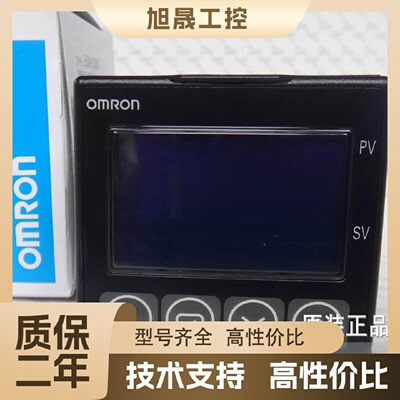 【议价】E5CN-R1TCU 温控表E5CN-Q1TCU  E5CN