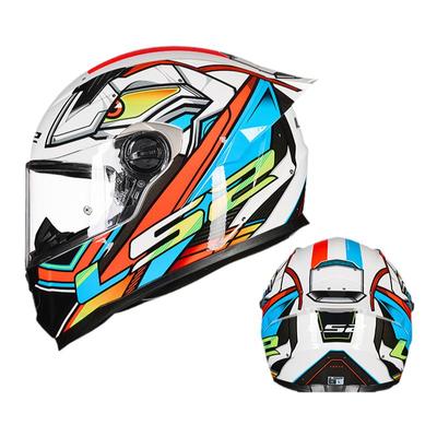 LS2全盔通勤四季通用大尾翼