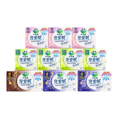 花王乐而雅零触感全周期卫生巾