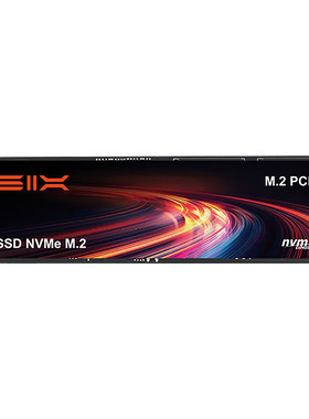赛可驰X4000 512G SSD 固态硬盘M.2接口NVMe协议读速五年质保