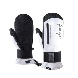 乐凯奇全掌凯夫拉滑雪手套专业刻滑保暖耐磨单板内五指焖子手套