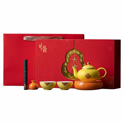 上新了故宫大吉葫芦茶具熏香套装
