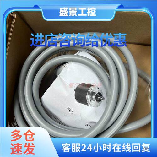 议价FVM58N-011K2R3GN-1213倍加福多圈绝对值编码器 货号515044议
