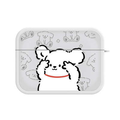 一二布布情侣女款可爱苹果耳机套