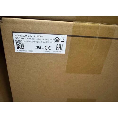 议价伺服电机ECMB3MJA1020S41220V输入维修
