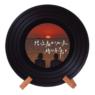 ins风落日唯美氛围感浪漫爱情黑胶摆件创意个性礼物礼品家居装饰