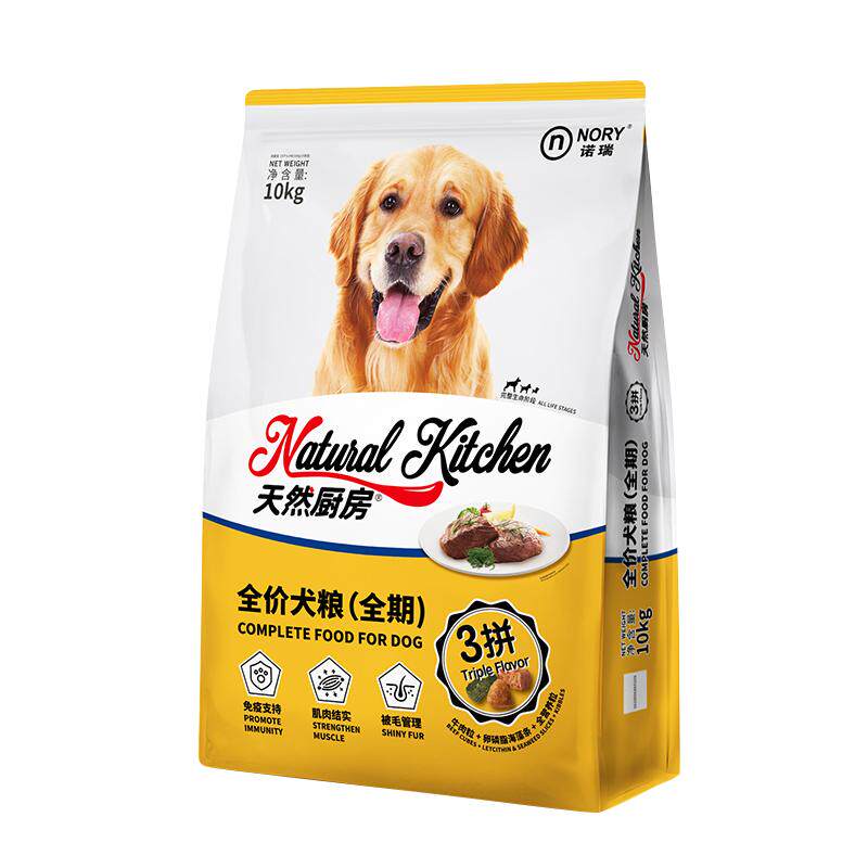 20斤大包装全价犬粮诺瑞