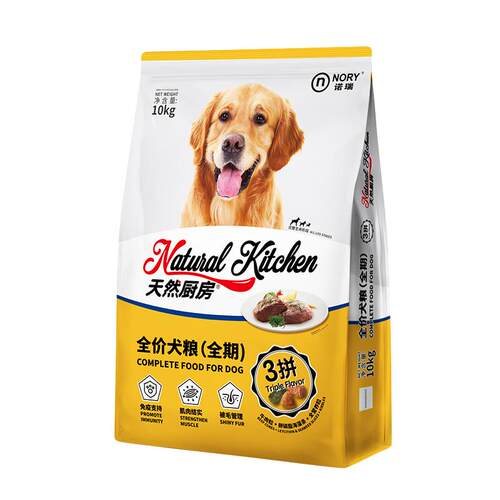 诺瑞狗粮牛肉成幼犬粮10kg通用小中大型20斤实惠装官方旗舰店正品