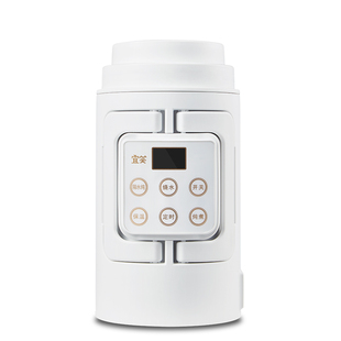 一人小炖锅煮粥神器隔水炖盅宝宝煲汤专用锅家用全自动旅行便携壶