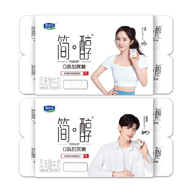 君乐宝0蔗糖乳制品90g×16杯