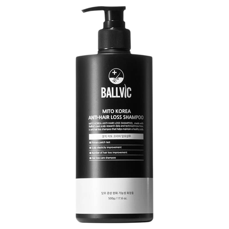 BALLVIC博碧可洗发水500g