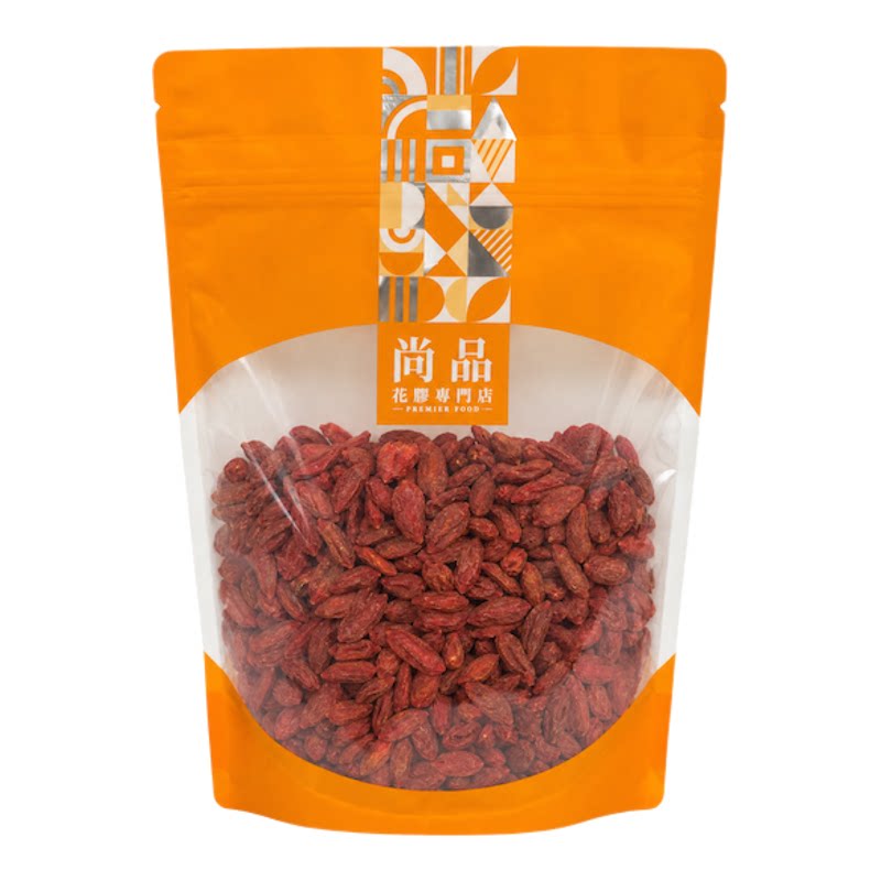 尚品 宁夏贡杞250克枸杞干果枸杞子特产包装袋新款高端品质进口版