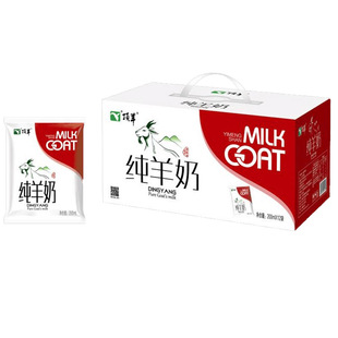 顶羊纯羊奶200ml*12袋新鲜无庶糖纯山羊奶儿童成人孕妇老人全脂奶
