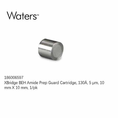 议价186006597 Waters沃特世XBridge BEH Amide Prep Guard Cartr