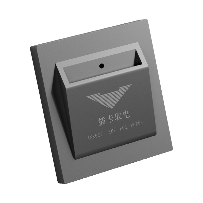 插卡取电开关三线任意高低频感应