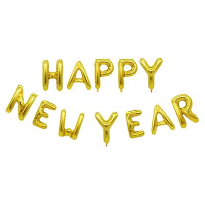 新年气球异形纯色场景布置装饰