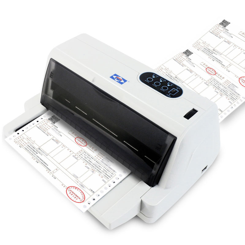 针式打印机发票连打税票专用票据增值税控全新电脑办公快速平推式24针打机三联单六联销售出库送货单据机