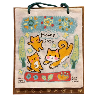 2026年尼泊尔日历小猫涂鸦插画台历年历小动物月历装饰挂件送礼物