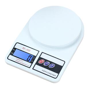 精准家用充电款厨房秤高精度迷你电子秤天平中药食物秤小型克称